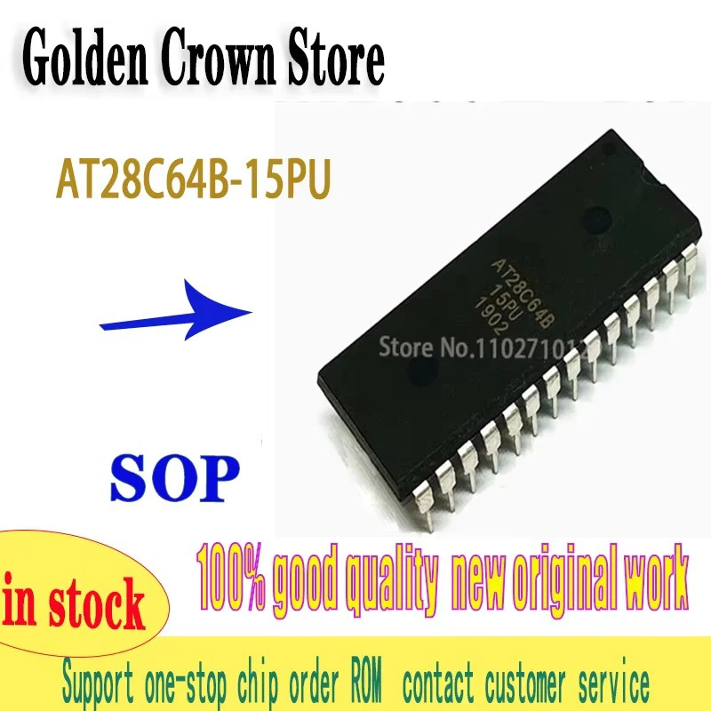 AT28C64B-15PU 10PCS/lot  AT28C64 T28C64