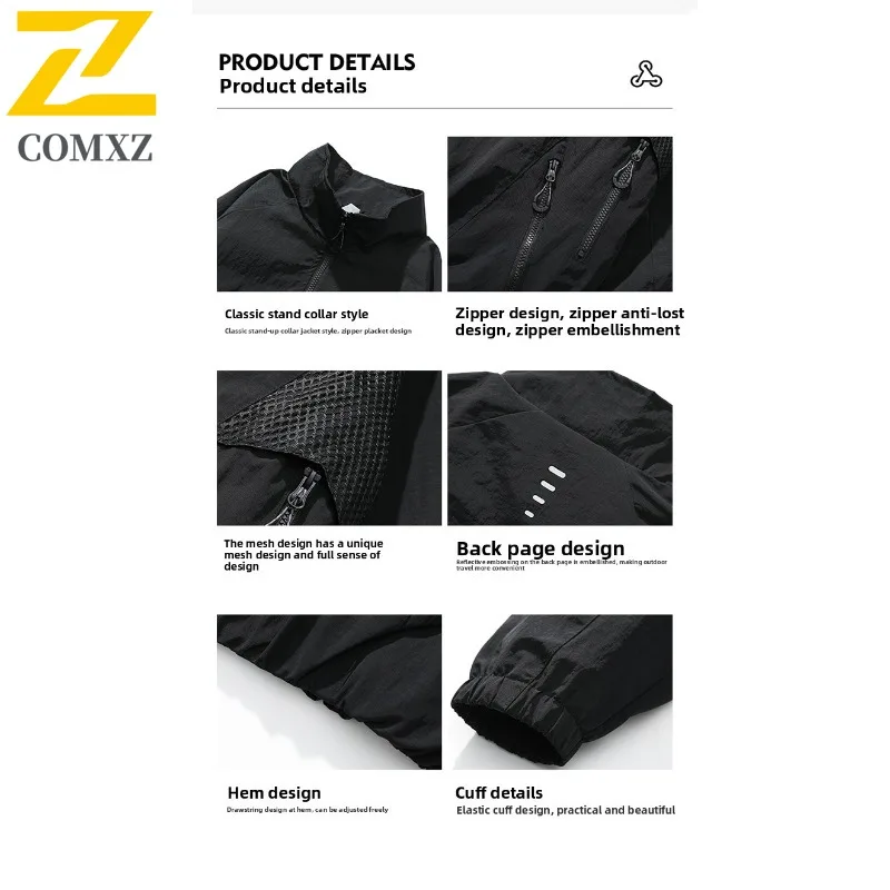 سترة COMXZ 2025 للرجال للتنقل الحضري للخريف قابلة للتنفس وياقة واقفة فضفاضة تناسب معطف خارجي متين مقاوم للماء