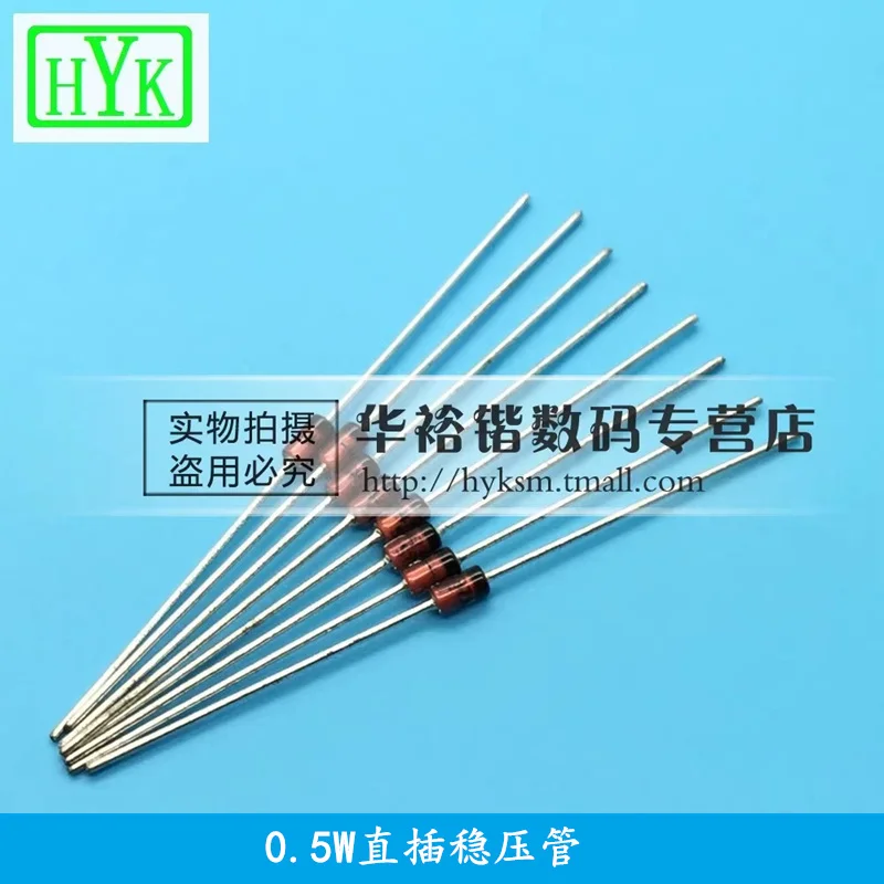 50pcs 0.5W DIP Zener Diode 3V 3.3V 3.6V 3.9V 4.3V 4.7V 5.1V 5.6V 6.2V 6.8V 7.5V 8.2V  9.1V 10V 30V 24V 27V 20V 22V 16V 18V 43V