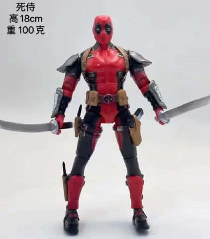Billig Rea X-Men Deadpool & Wolverine PVC-figur Samlarmodell Leksak 18 cm 8 best sales xbox deadpool - №8