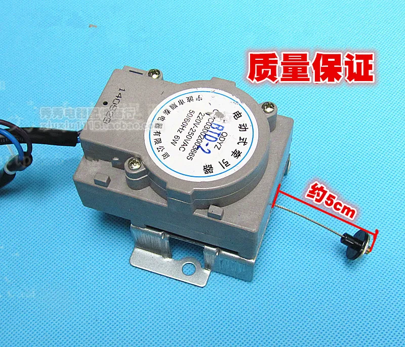 applicable-to-automatic-washing-machine-tractor-211-xpq-6-drain-motor-drain-valve-accessories