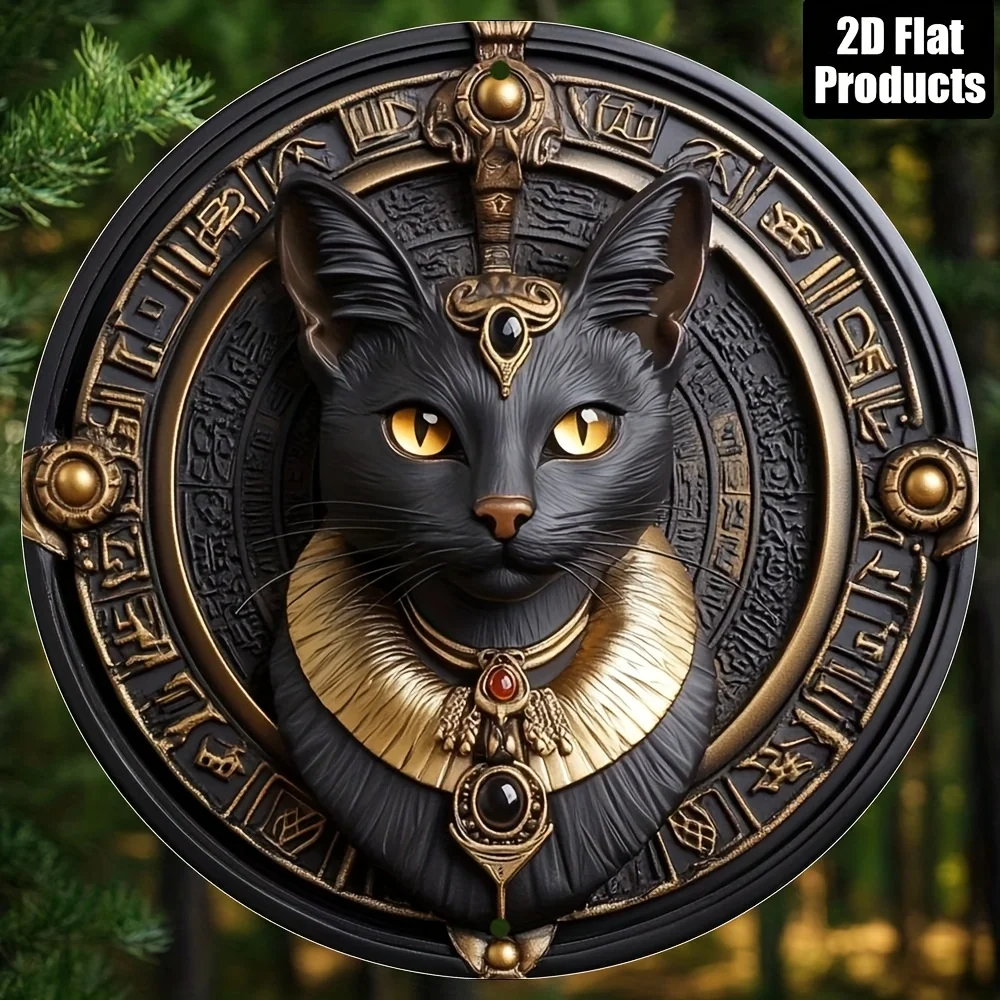 2D Flat - 1pc Vintage Egyptian Black Cat Metal Wall Art - 8x8 Inch Round Aluminum Sign with Golden Accents & Sphinx Design, Perf