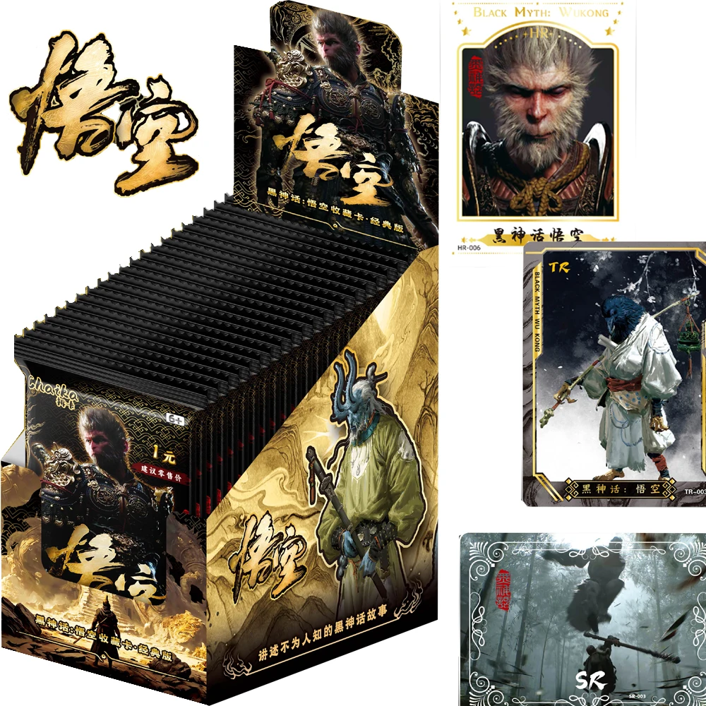 

Genuine Black Myth: Wukong Cards Classic Version Collection Game Characters Exquisite Cool Change Card Children's Christmas Gift