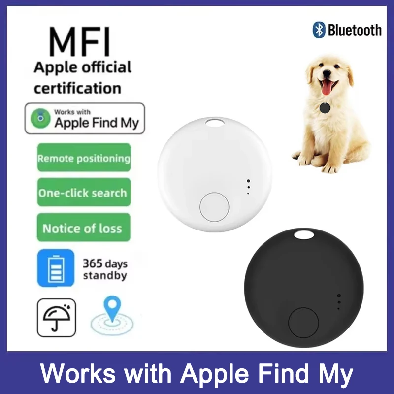 Anti-Lose Security … - image