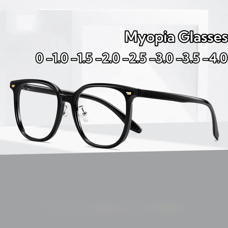 

2024 New Ultra Light High-definition Myopia Glasses Blue Light Blocking Eye Protection Glasses Male Finished Near Sight Glasses