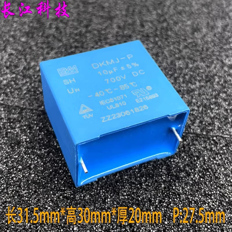 

BM MKP DKMJ-P 10uf 106 700v 600v safety capacitor P: 27.5 Farad C3D