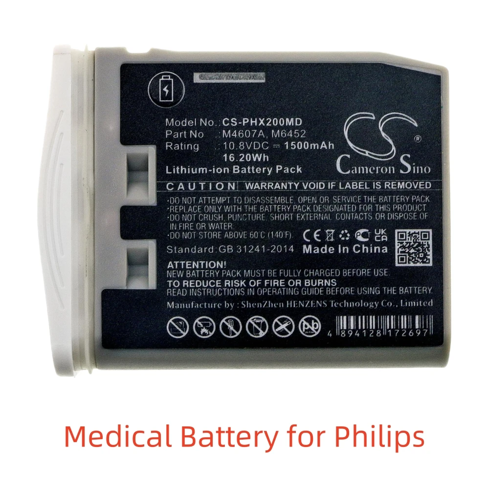 Li-ion Medical Battery for Philips,10.8V,1500mAh,IntelliVue MP2 M3002A M8102 M8102A,M4607A M6452 989803148701