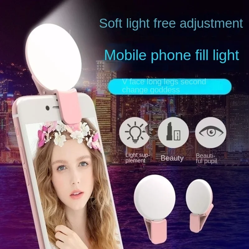 Mini anillo de luz Selfie portátil, luz de relleno con Clip, recargable por USB, funciona con batería, luz LED de relleno para teléfono móvil