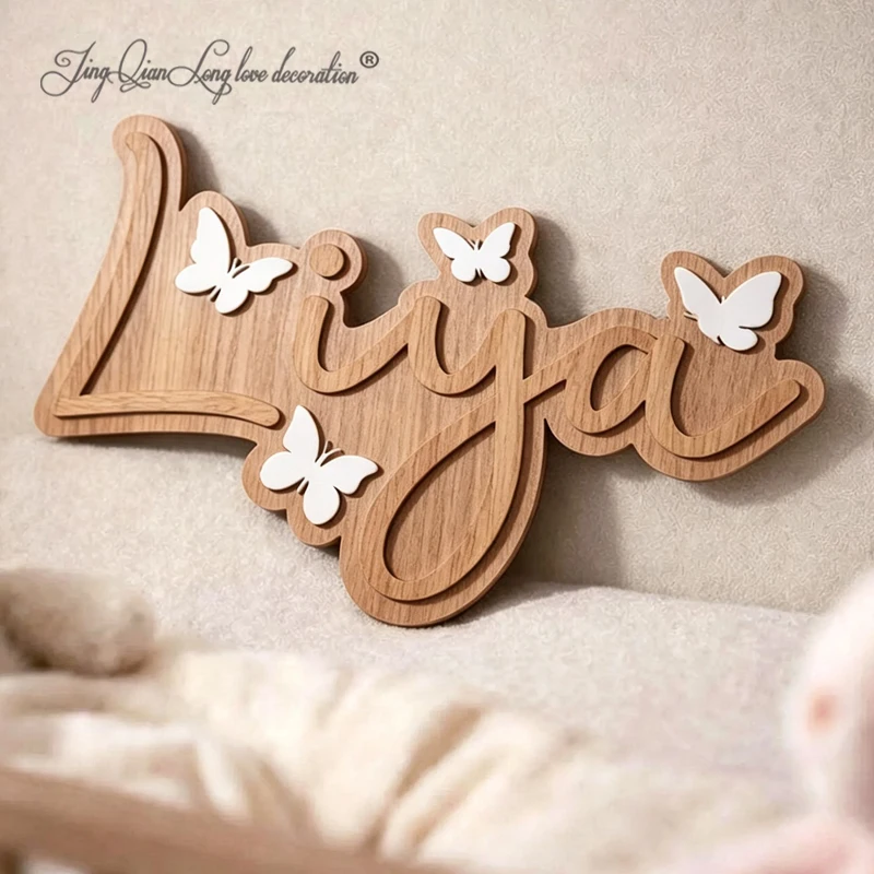 Custom Personalized Baby Name Wall Decor – Wooden Custom Name Sign Personalized 3D – Butterfly Design - Unique Newborn Gift