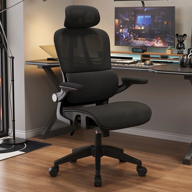 Luxury Gaming Ergonomic Chair Comfy Computer Office High Back Adjustable Designer Silla Ergonomica Mobile Furniture Premium