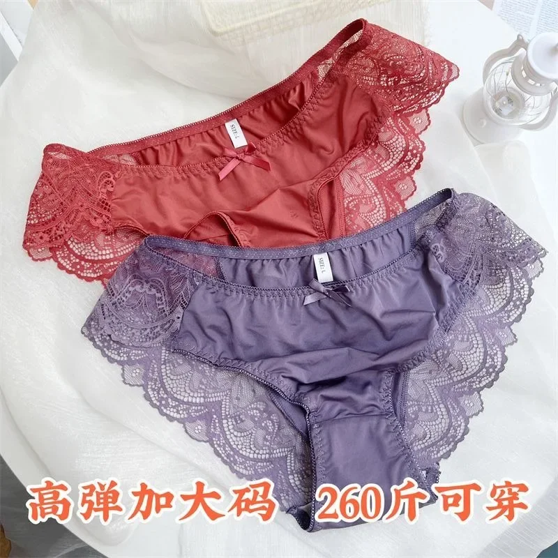 Panties Women Extra Large High-end Sex Appeal Satin Lace Underwear Stomach in Lift The Hip Pure Cotton File Waistline Briefs