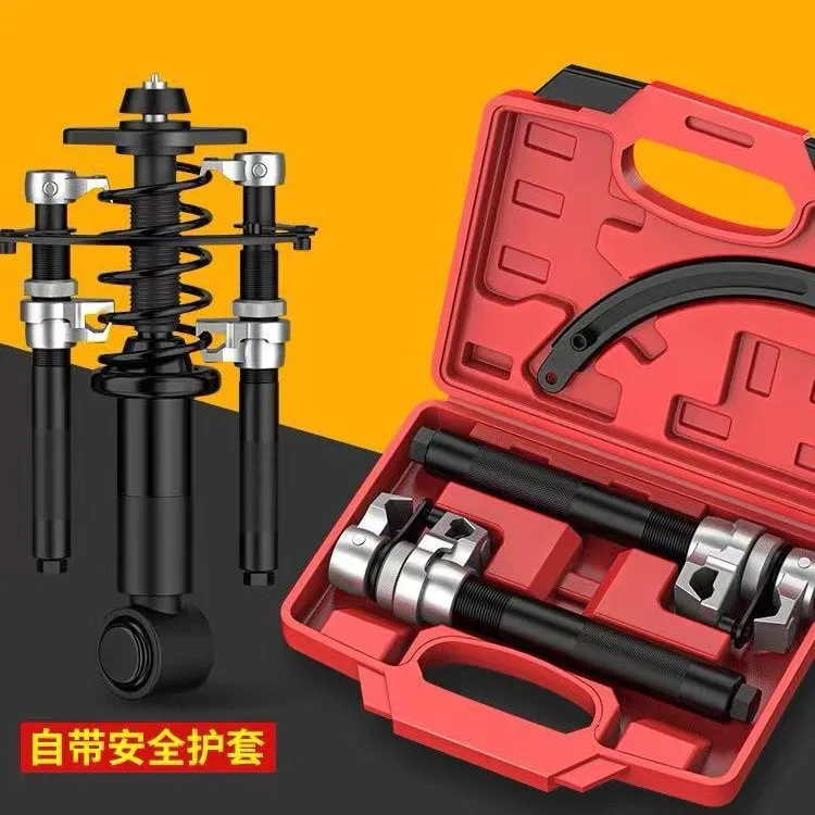 Shock Absorber Spring Compressor Claw Spring Shock Absorber Disassembler Shock Absorber Disassembler Auto Repair Tool