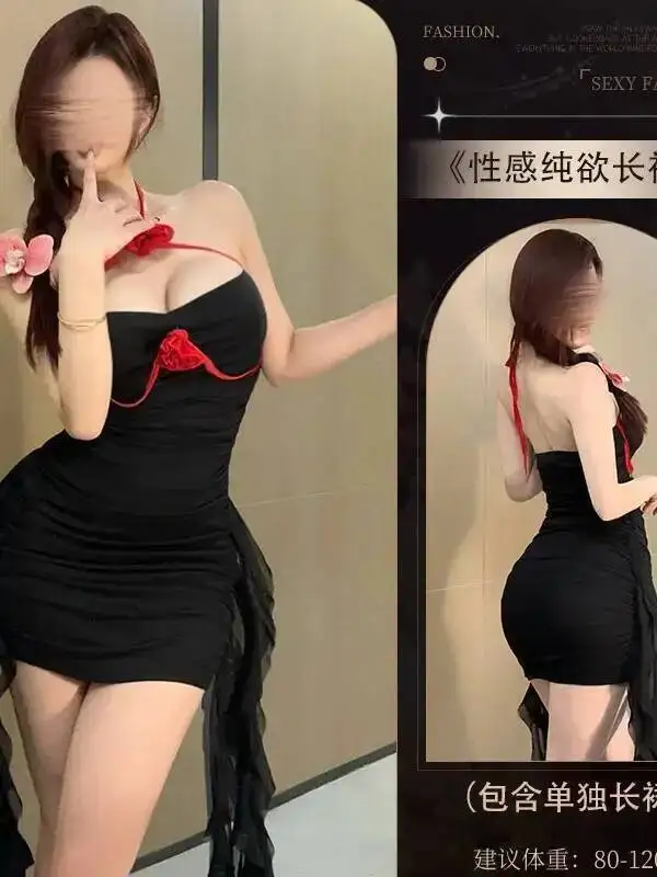 Sexy New Pure Desire Trend Color-Block Floral Off-Shoulder Slim Dress Elegant Tank Mini Dress Slim Fashion Sweet Women Tops 2KQU