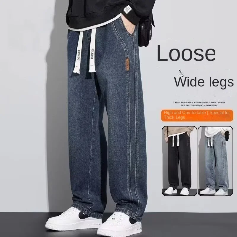 

Плюшевые джинсовые мужские джинсы 2025 года, новые свободные брюки прямого кроя, осенние и зимние теплые широкие повседневные универсальные брюки
