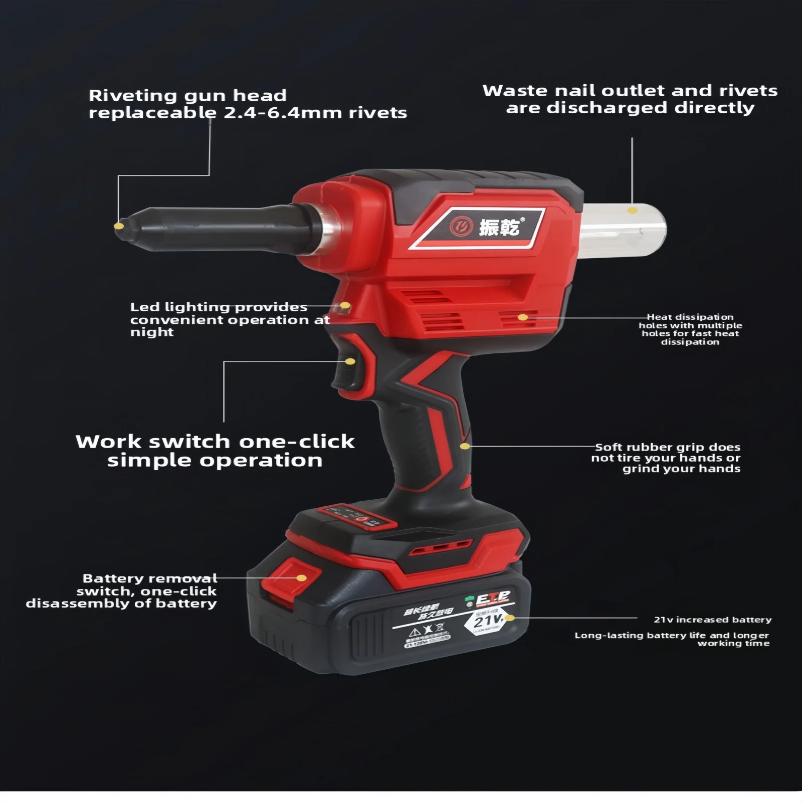 ​ ​ Pistola de rebite industrial sem fio sem escova de curso longo de 28 mm ​   Ferramenta elétrica de força de tração 20000KN para bateria Makita 18V
