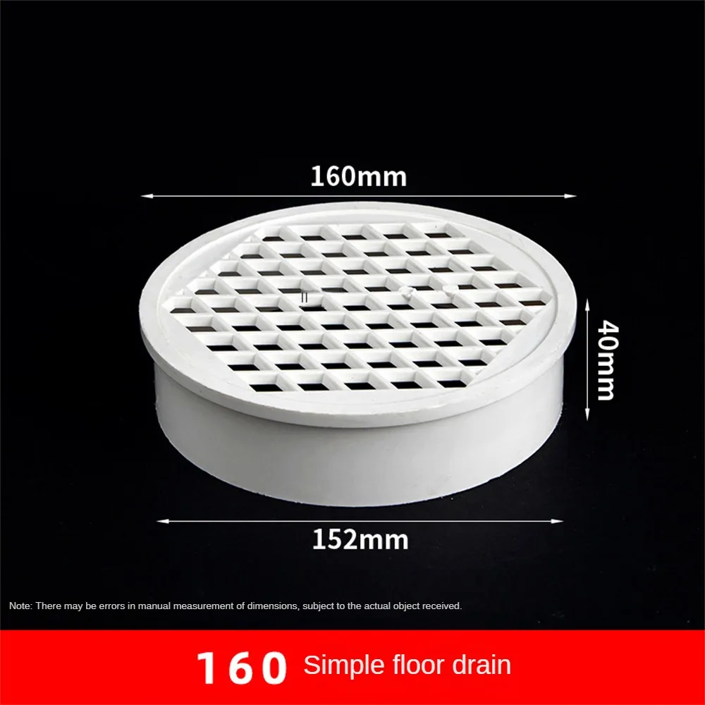 Insert Type Simple Floor Drain PVC 50-160 Round Pipe End Filter Net Air Vent Cover For Garden Balcony Roof Drainage Fittings