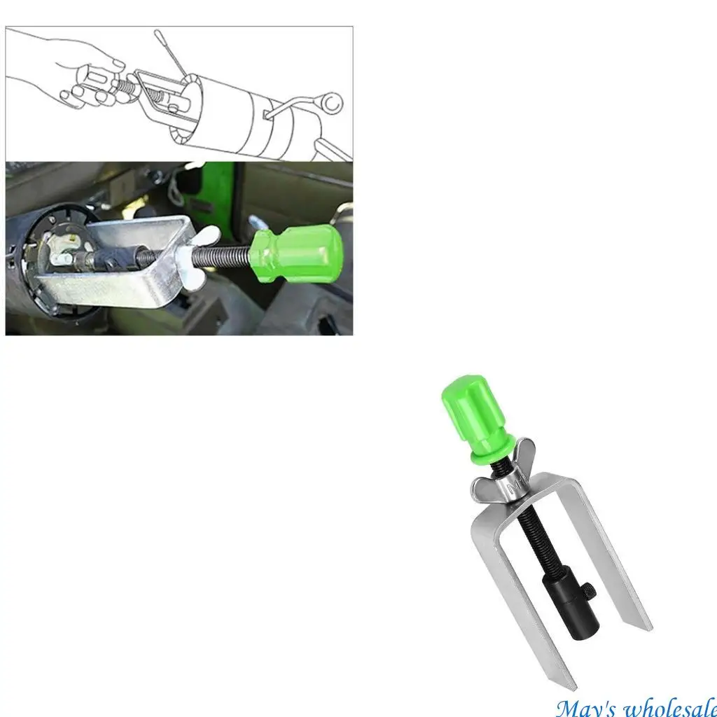 

Стальная пластина для удаления колеса с удалением руля с удалением руля