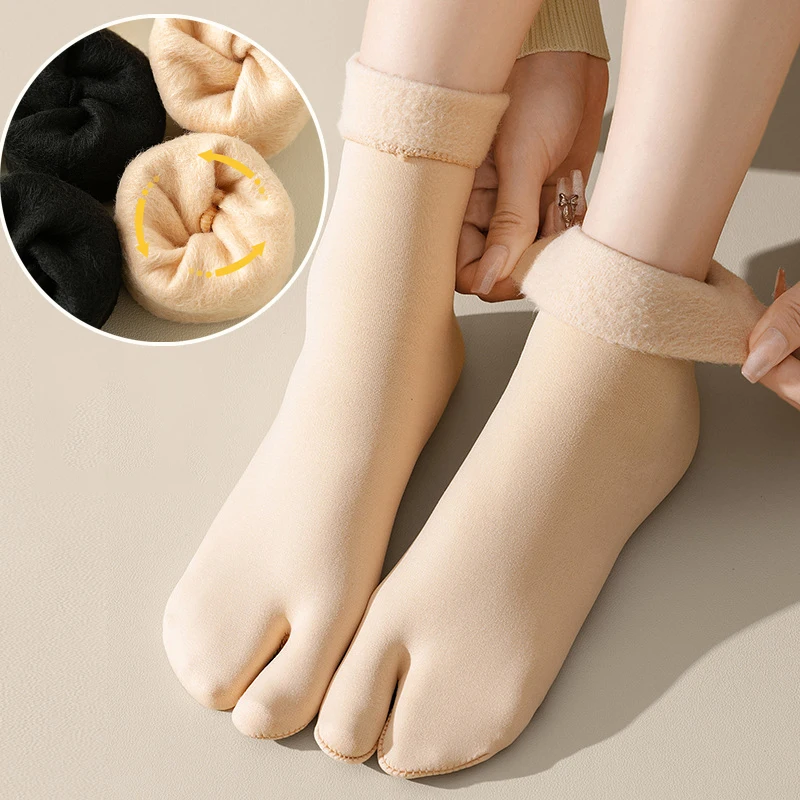 Winter Thicken Plush Warm Two Finger Socks For Women Black Nude Solid Color Snow Socks Middle Tube Split Toe Socks Sleeping Sock
