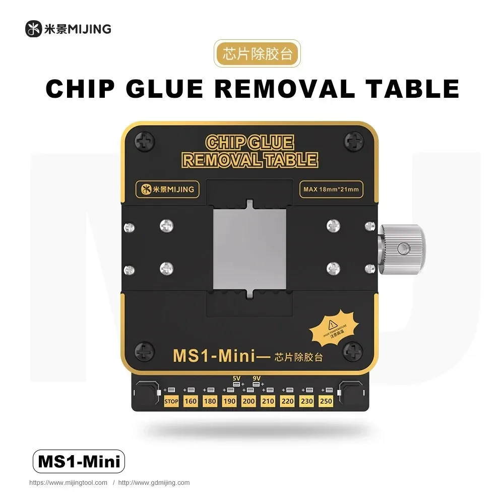 MiJing MS1-Mini Chip Glue Removal Platform for Mobile Phone Motherboard Chip IC Heating Rework Platform ic Desoldering Station