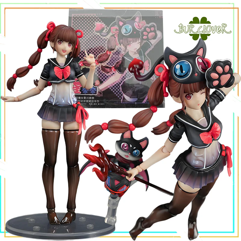 

EXSSRION оригинальные экшн-фигурки DoReMi, игрушки для мальчиков/девочек/детей/Рождественский подарок, Коллекционная модель, украшения