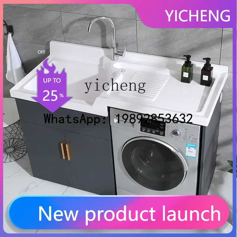 LYY Alumimum Wash Wardrobe with Washboard Double Drain Laundry Tub Cabinet Cabinet Combination Laundry Table