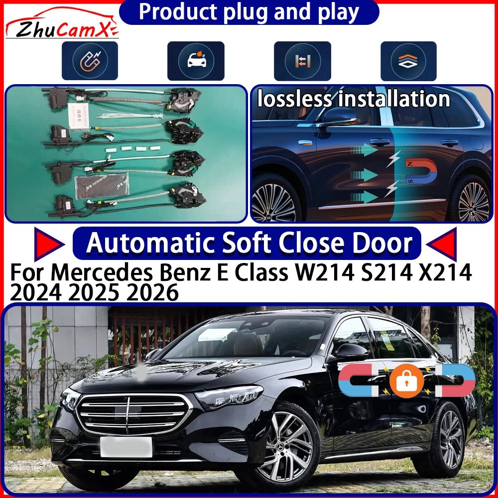 

OEM Электрический привод дверного замка для Mercedes Benz E Class W214 S214 X214 2024 2025 2026 Комплект закрытия двери Система защелки с электроприводом Авто