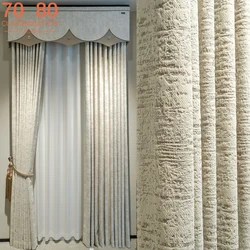 High-end Cream White Marble Jacquard Chenille Curtains for Living Room Bedroom Balcony Customized Valance Finished Product