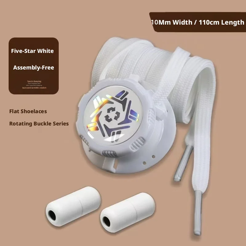1 Pair Five-Pointed Star Style No-Tie Shoe Locks — Rotating quick-adjust buckles for 1cm laces, easy to fasten.