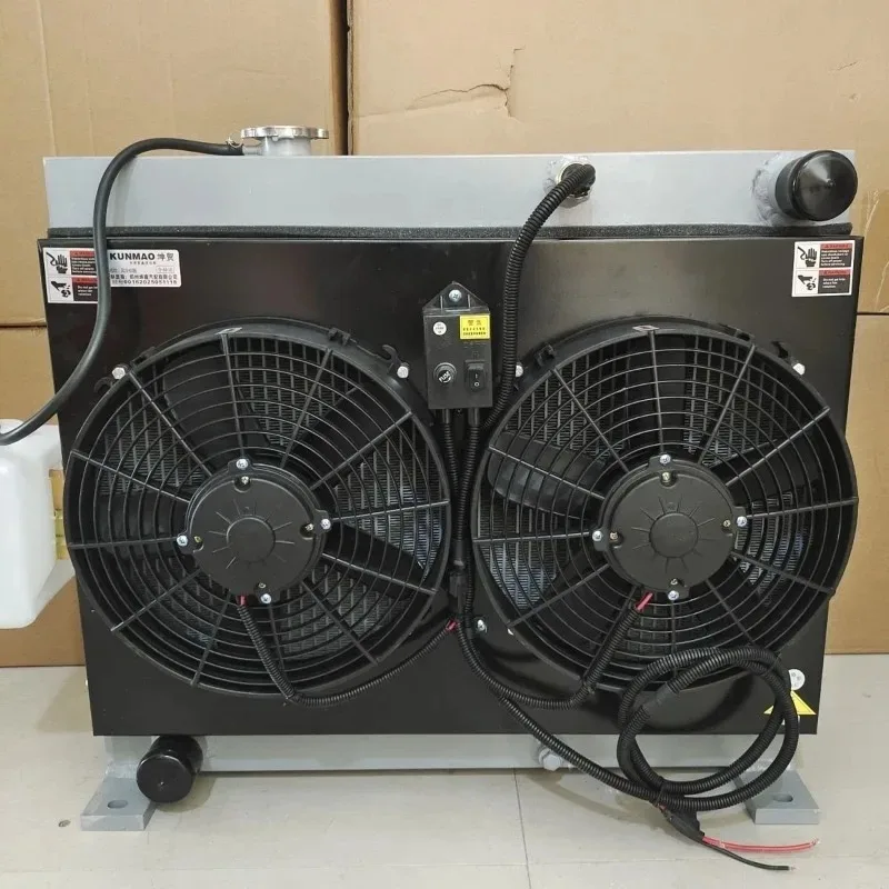 installed water tank radiator plate wing water tank