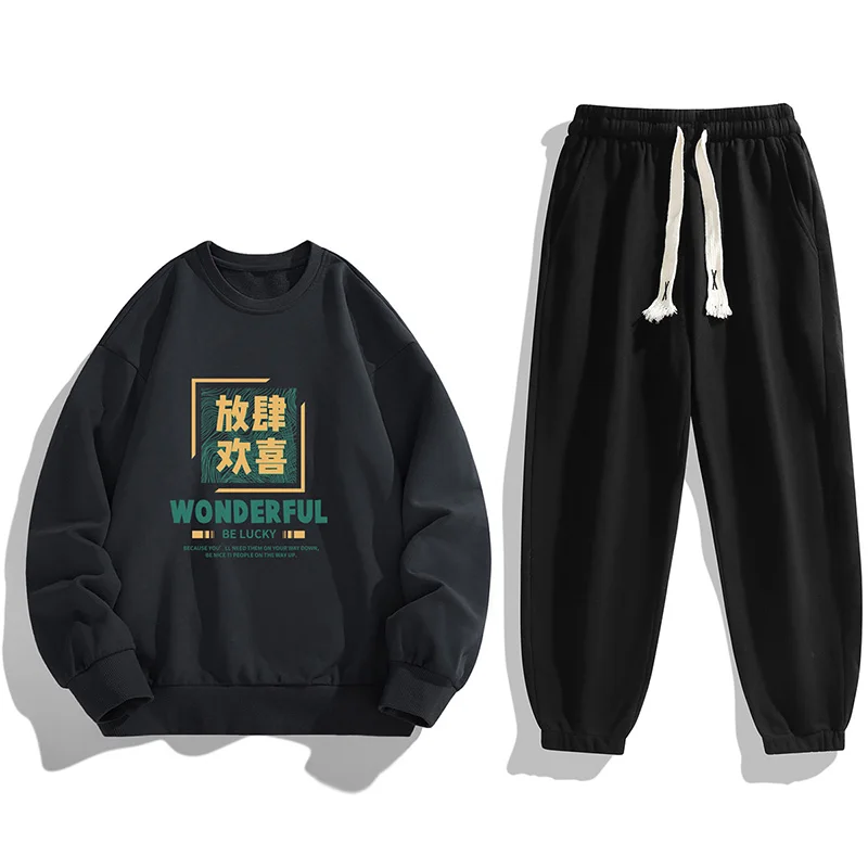 

Men's Printed Jaet Sweatirt Set Large Size Autumn Winter New Arrival Two-Piece Casual Sportswear Ensemble for Youth