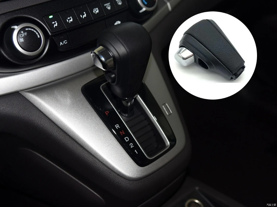 

For Honda 12-16 Models CRV Gear Shift Handball Gear Shift Lever Ball Head Wave Stick Head Gear Shift Handball