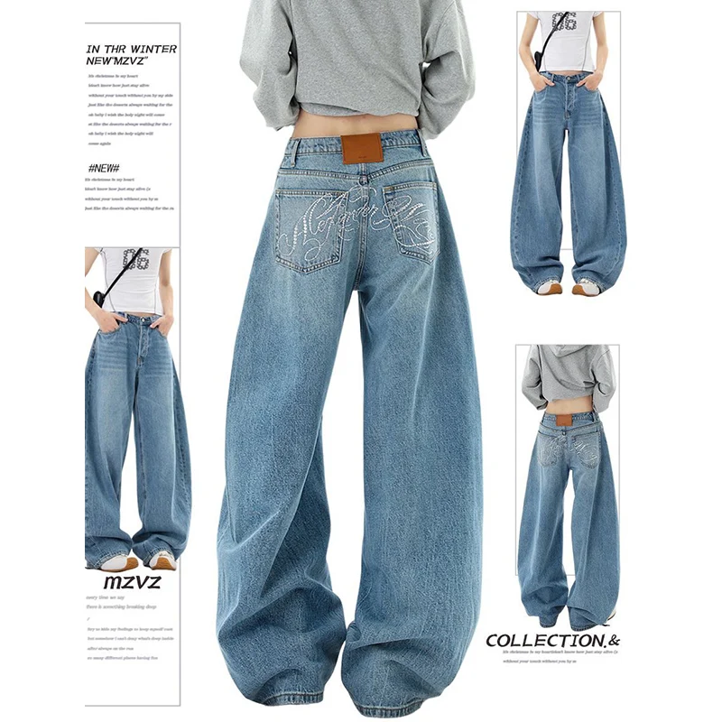 

Female Shinny Crystal High Waist Jeans Girls Chic Blue Wide Leg Denim Trousers Women Designer Korean Fashion Casual Pants