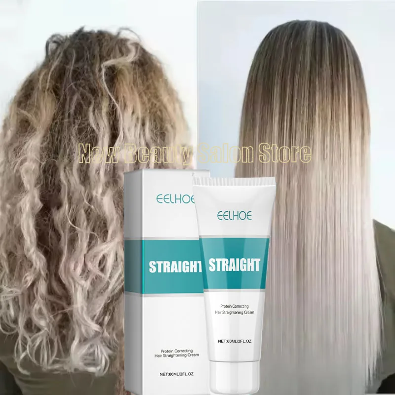 Mascarilla mágica para el cabello de queratina, reparación rápida profesional de pelos fríos y dañados, suave, brillante, alisado permanente, cuidado del cabello