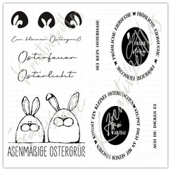 2023 New German Easter stamp Clear Stamps for Scrapbooking Transparent Silicone Rubber DIY Photo Album Decor 311