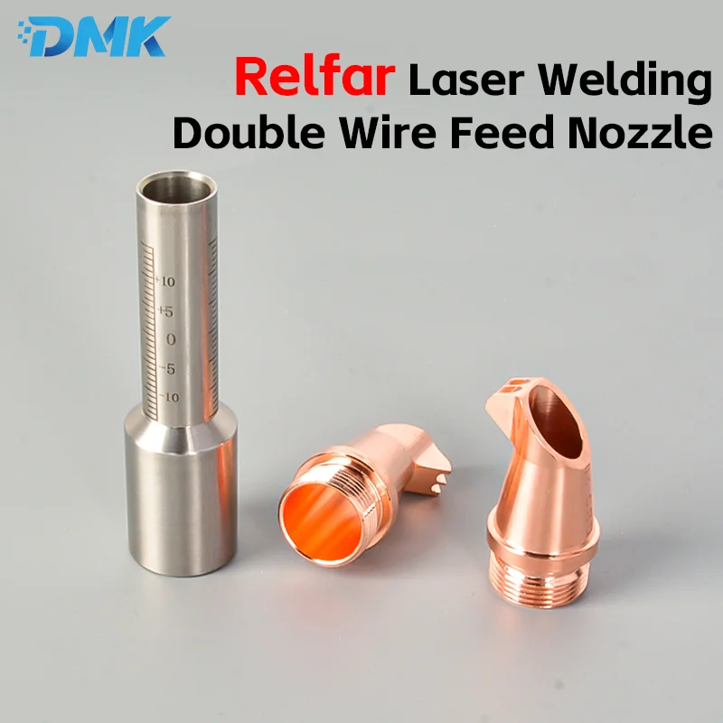 Relfar Handheld Laser Welding Nozzle Double Wire Feed Copper Nozzles DBS-16B DBS-20B Double Wires Connector For FWH20 FWH30-D20C