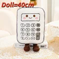 Doll ji suan qi