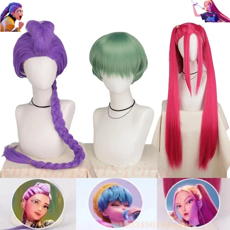 Anime Kpop Demon Zoey Hunters Cosplay Rumi Superstar Mira Peruka Cosplay Dziewczęca Peruka Grupowa Damska Peruka na Halloween Imprezę Roleplay Rekwizyty
