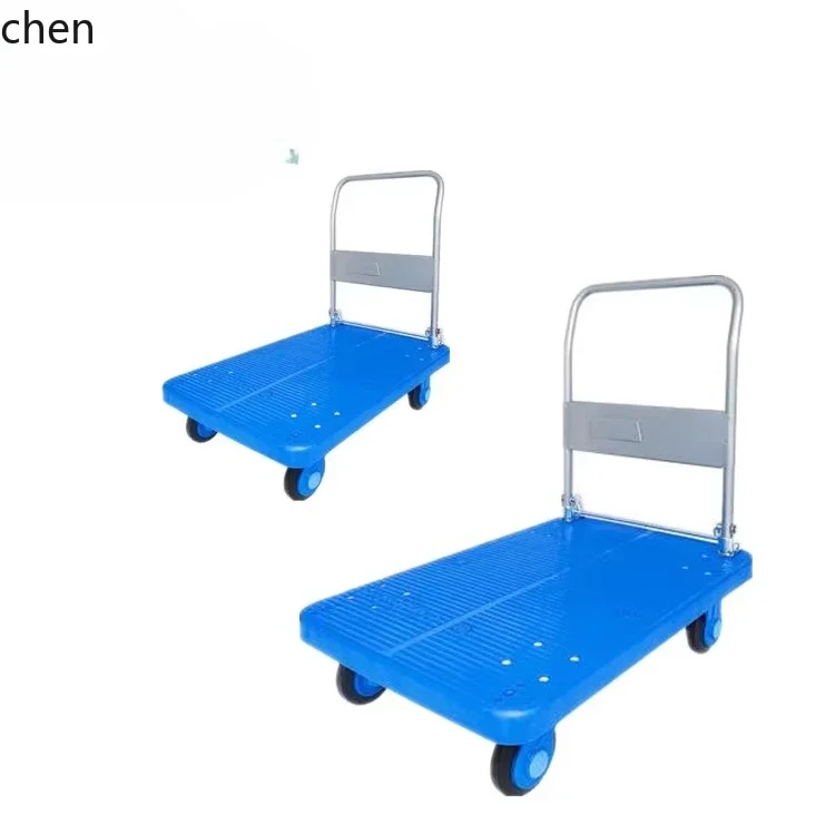 ZML Silent Folding Handcart Thickened Plastic Flatbed Hand Truck Logistics Warehouse Factory Small Trolley