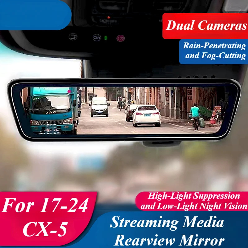 For Mazda CX-5 2017-2024 Car DVR Streaming Media Rearview Mirror Dash Camera for Car Touch Screen Video Recorder Rearview Mirror