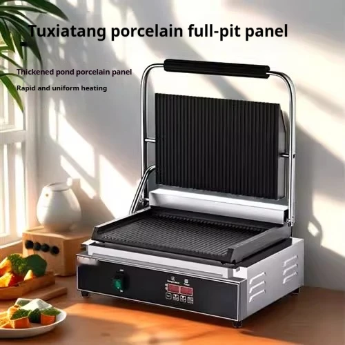 Panini Press with Dual Heating Plates - Commercial Grill for Steak, Sandwiches, and Pancakes