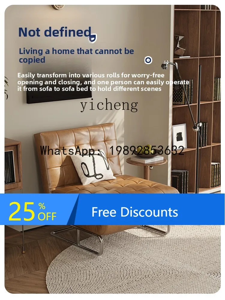 

Sofa Bed Foldable Dual-use Small Apartment Study Single Leisure Chair Sitting and Lying Dual-use Bed