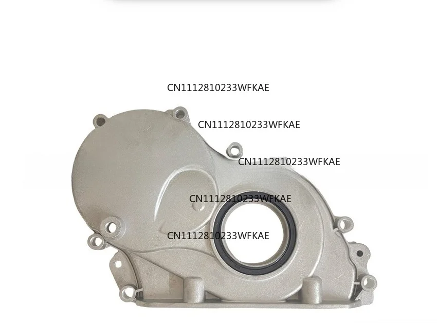11148512597 Timing Gearbox Cover Aluminum For BMW 1-2-3 11144751132