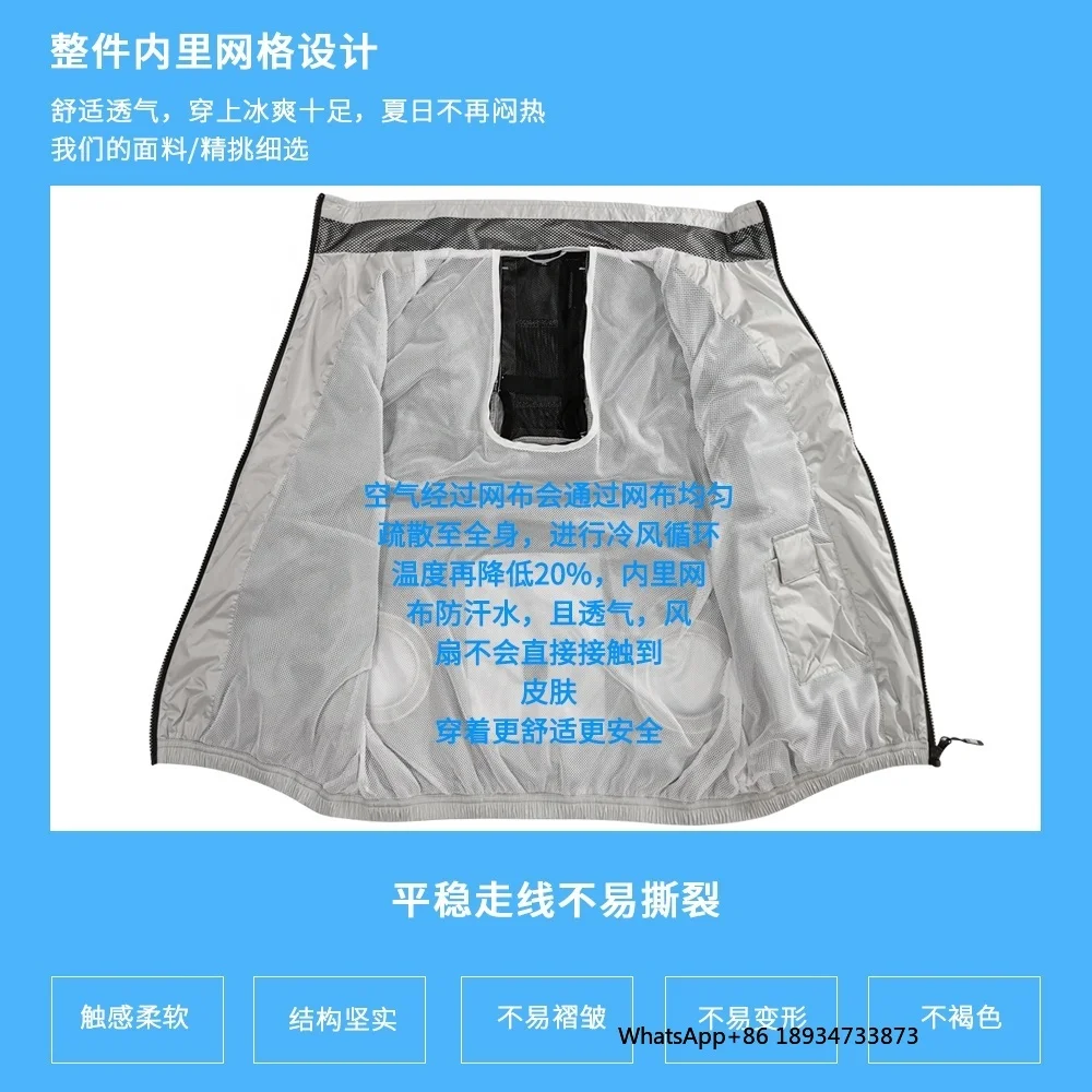 2025 Summer Semiconductor Frequency Conversion Air-conditioning Suit Cooling Vest Sunscreen Fan Coat Fishing Coat Cooling Vest