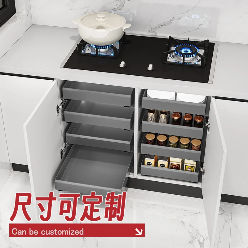 Customized basket kitchen cabinet inner shelf pull-out ultra-deep cabinet transformation slide rail layered seasoning storage