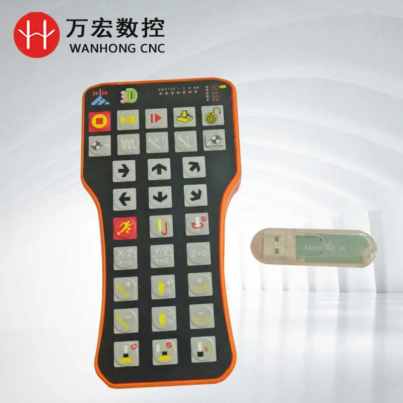 

Wireless Handwhee NC02 for Carving Machine
