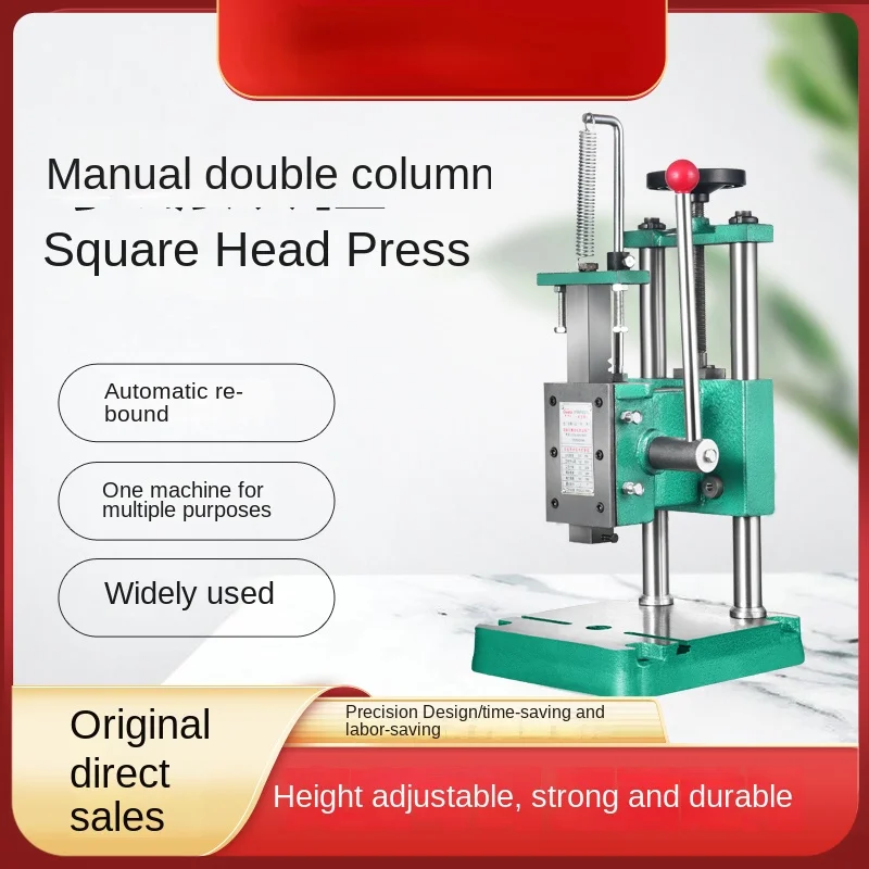 

Double column increased pressure machine manual punching machine