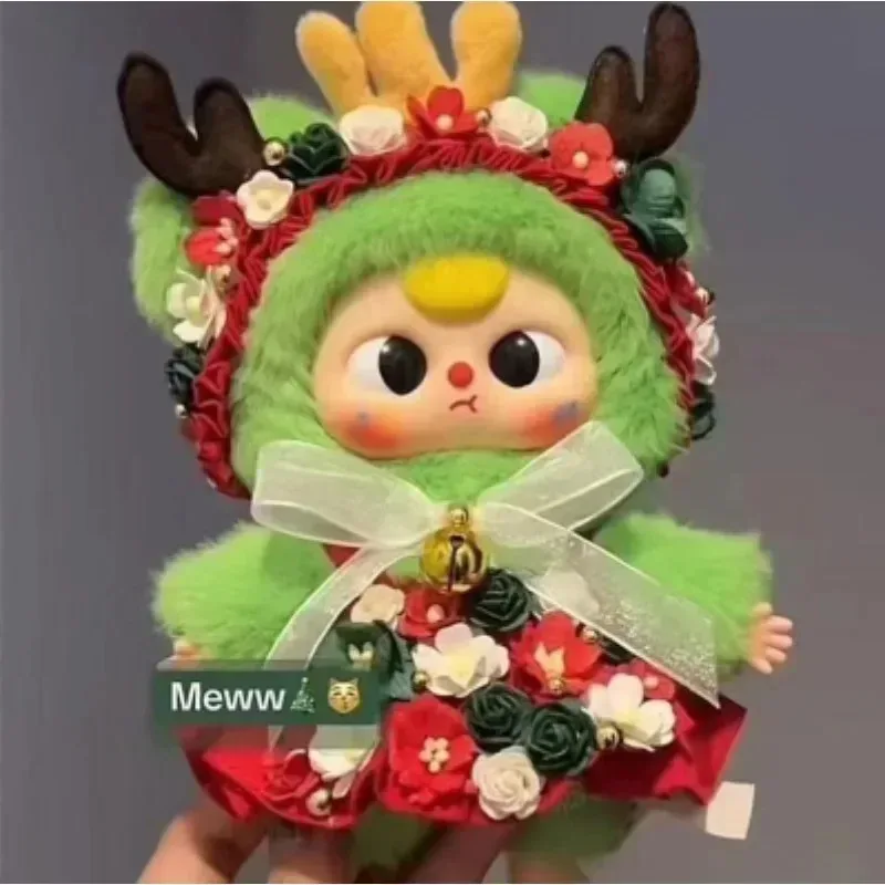 New Baby Three Christmas Party Series Vinyl Plush Blind Box Mystery Box Trendy Play Bag Pendant Creative Cute Doll Girl Gift Toy