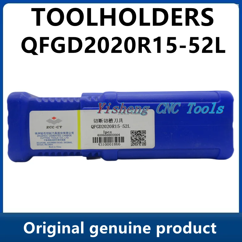 

ZCC Tool Holders QFGD QFGD2020R15-52L