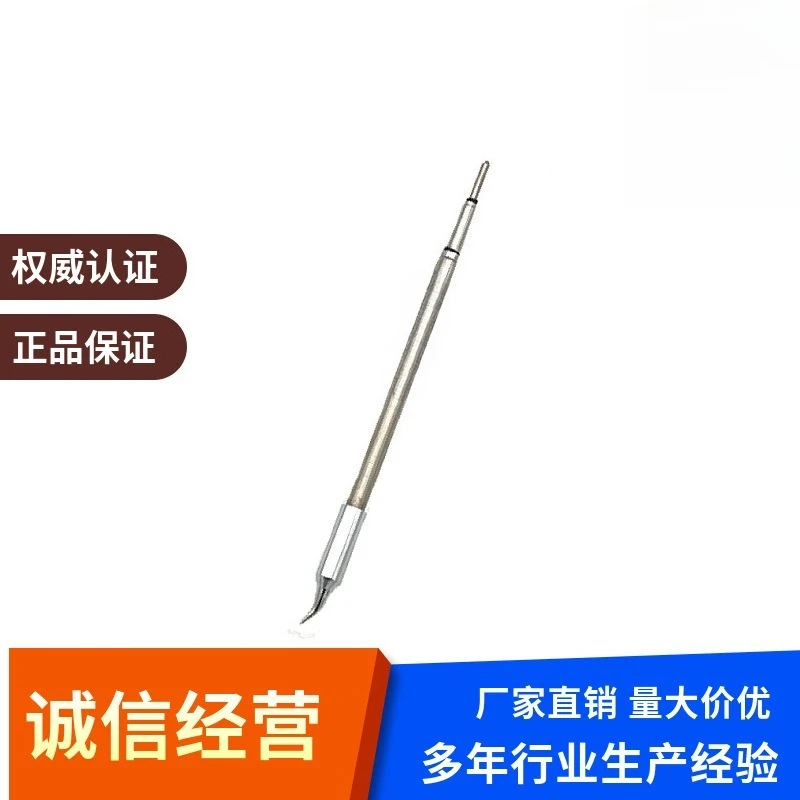 C115 C210 C245 Quick Swap Soldering Heating Core Constant Temp Tips