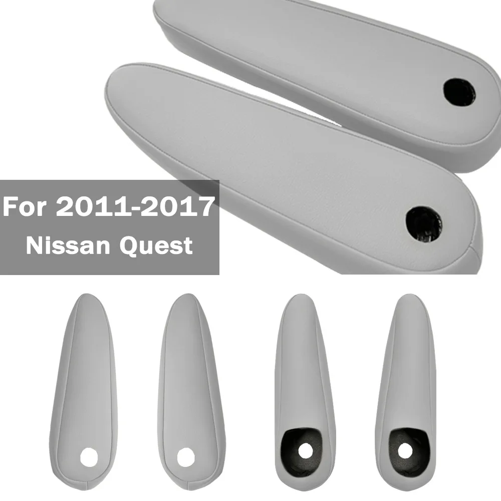 غطاء جلدي لمسند ذراع المقعد لسيارة نيسان كويست 2011-2017 - غطاء حماية لمسند اليد، ملحقات ترقية داخلية ممتازة للسيارة